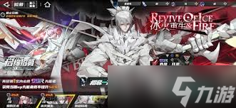 晴空之下公测有什么福利