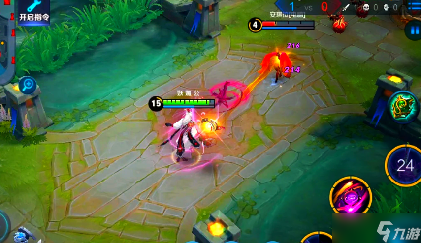 王者荣耀对抗路小明怎么出装