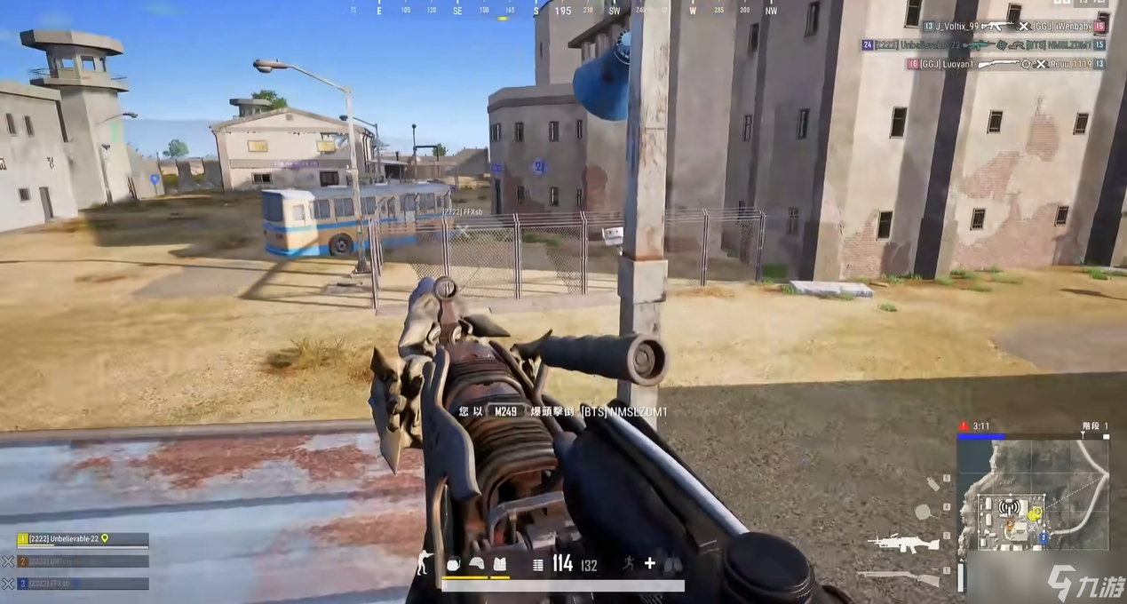 绝地求生轻机枪有什么用