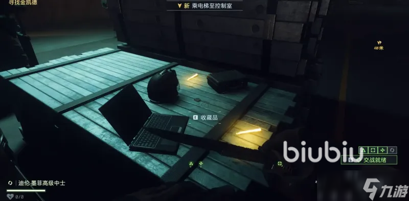 战地6打不开怎么办 战地6进不去游戏怎么解决