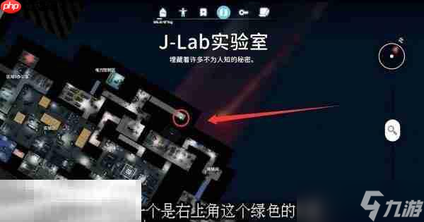 逃離鴨科夫?qū)嶒?yàn)室解鎖新標(biāo)4任務(wù)怎么完成 解鎖新標(biāo)4任務(wù)流程