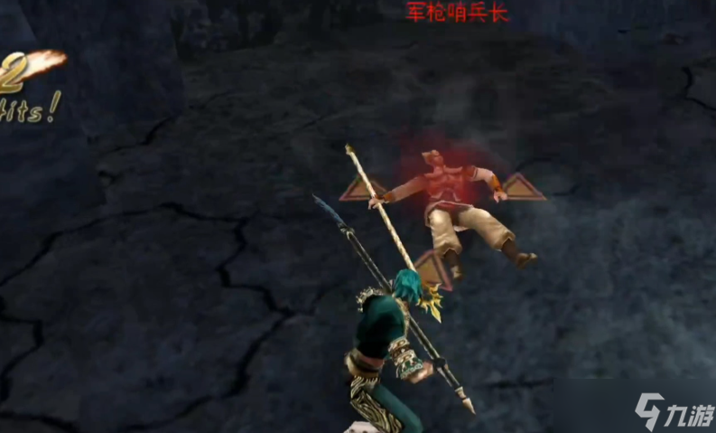 流星蝴蝶劍槍怎么用才厲害一點