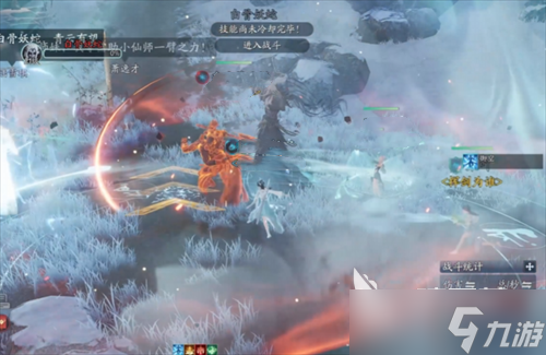 誅仙2手游群攻加點(diǎn)攻略 誅仙2手游群攻技能介紹