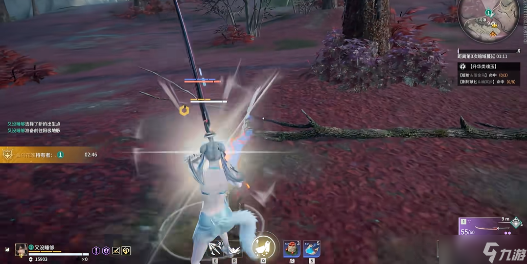 永劫无间怎么在训练营练振刀