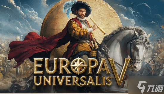《歐陸風云5》IGN 8分：策略巨作 還差一點就完美！
