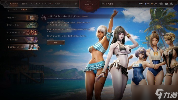 地下城追蹤者正式上線,護(hù)甲破壞機(jī)制引熱議