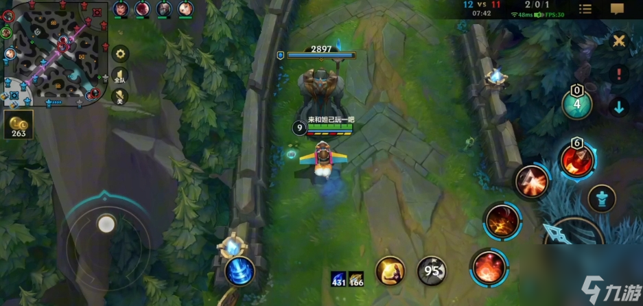 <a id='link_pop' class='keyword-tag' href='https://www.9game.cn/lolsy/'>英雄联盟手游</a>玩库奇有什么技巧