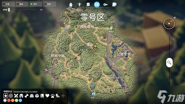 《逃离鸭科夫》全笔记收集指南 全笔记位置一览