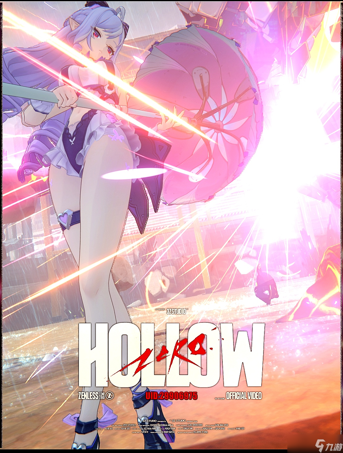 绝区零【绝区零拍照】异常少女组*奥波勒斯小队：美女打架，你怕不怕？