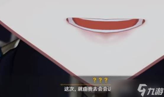 原神空月之歌剧情一览