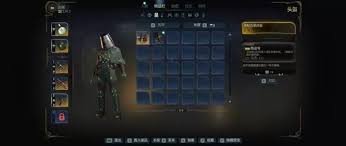 天外世界2前期最强武器怎么获取