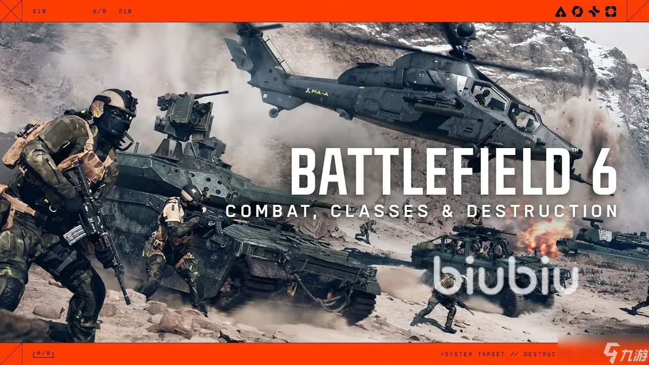 战地6匹配不到人怎么办 战地6匹配不到人是什么原因