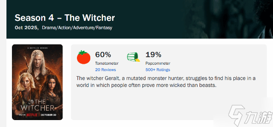 晨報(bào)|《歐陸風(fēng)云5》IGN8分 《哈迪斯2》發(fā)售后首個(gè)大型補(bǔ)丁正式上線