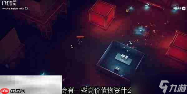 逃离鸭科夫实验室防御力场3怎么做 防御力场3任务流程