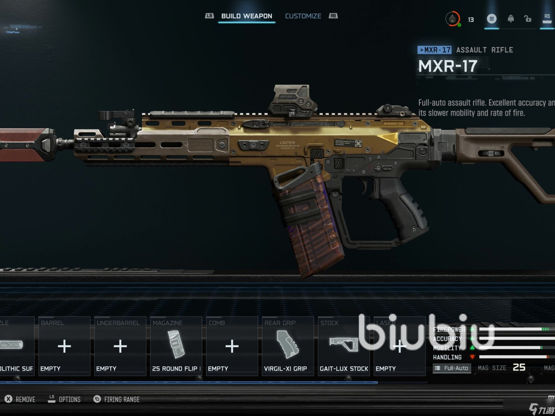 cod22怎么检视武器 使命召唤黑色行动7如何检视武器