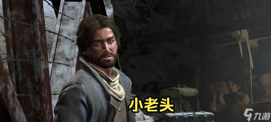 《古墓丽影8》完整流程攻略（探索复杂的古墓世界）