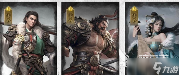 三國天下歸心金幣獲取介紹 三國天下歸心金幣如何獲得