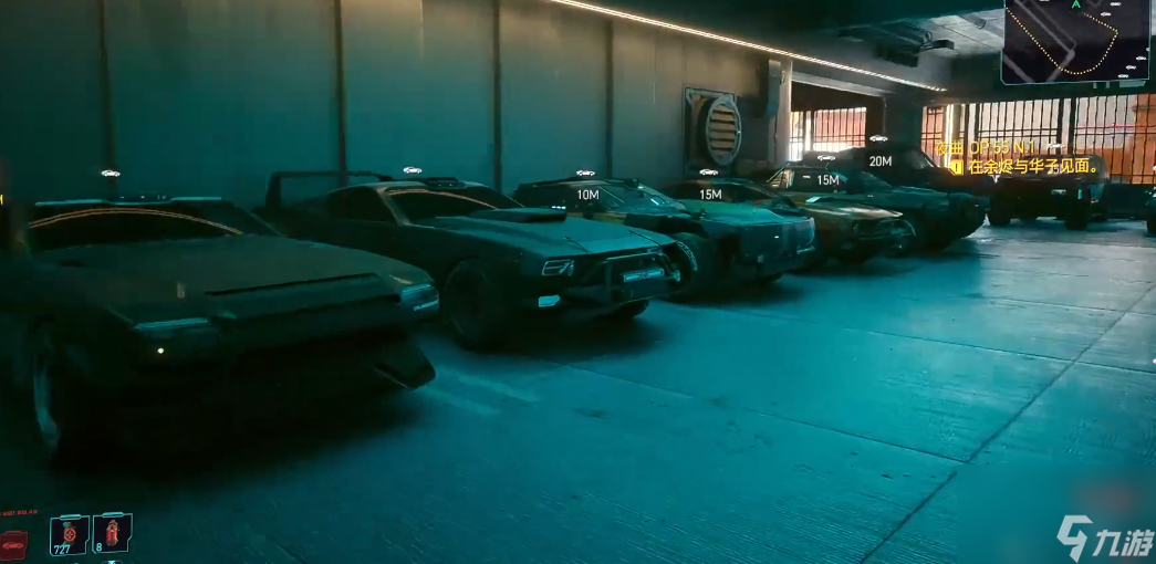 赛博朋克2077乔西的车库在哪