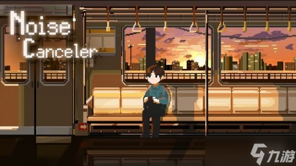 耳機(jī)節(jié)奏游戲《Noise Canceler》開(kāi)啟Steam搶先體驗(yàn)