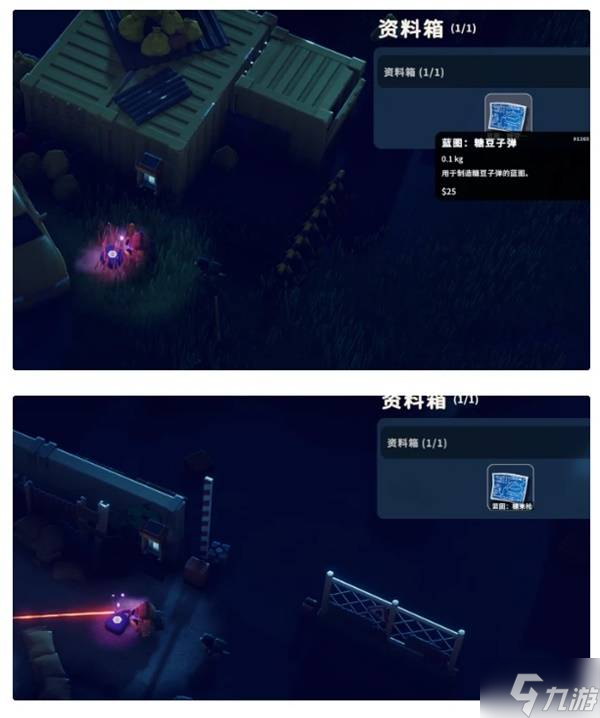 《逃离鸭科夫》万圣节任务及解谜攻略 南瓜灯、杰克背包蓝图解锁方法