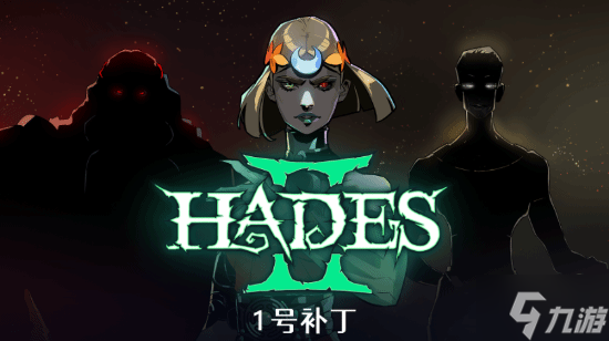 晨報(bào)|《歐陸風(fēng)云5》IGN8分 《哈迪斯2》發(fā)售后首個(gè)大型補(bǔ)丁正式上線