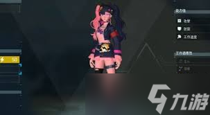 幻獸帕魯佐伊抓捕任務(wù)位置在哪