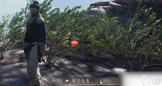 燕云十六声不可道面饰获取攻略