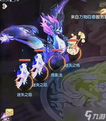 大話西游2中龍如何秒殺60萬？秒殺技巧和方法是什么？