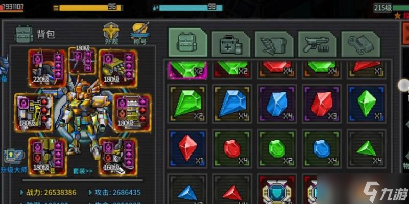 《危城平民加点选择攻略》（打造最强平民阵容）