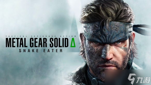 《合金裝備》系列銷量破6500萬份！合金裝備3RE立大功