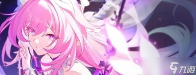 崩坏星穹铁道昔涟特效弓皮肤