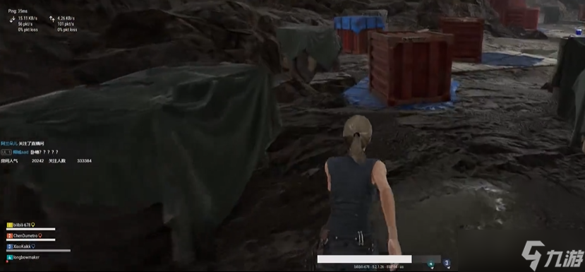 絕地求生哪里有大洞