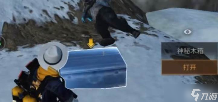 明日之后禮物獲取