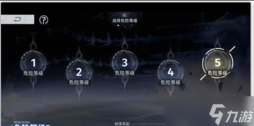 新月同行探索難度5怎么過 探索難度5快速通關(guān)攻略