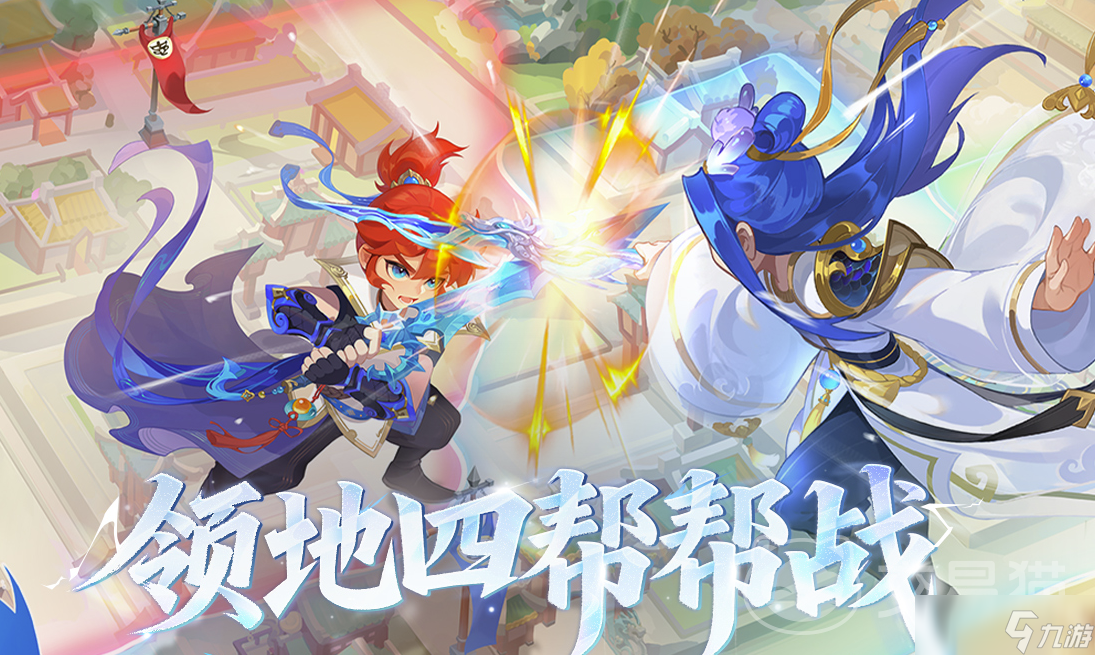 梦幻西游账号交易平台怎么选 梦幻西游账号交易app介绍