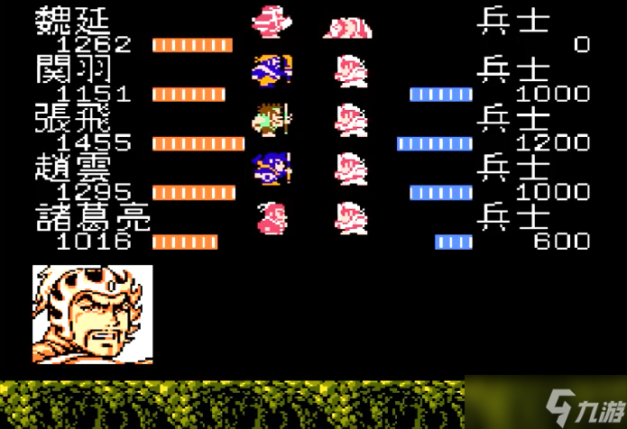 吞食天地收服黄忠怎么走