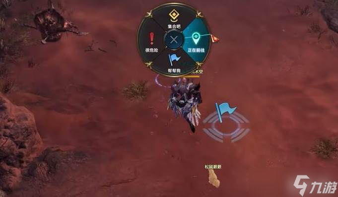 命运方舟发信号方法