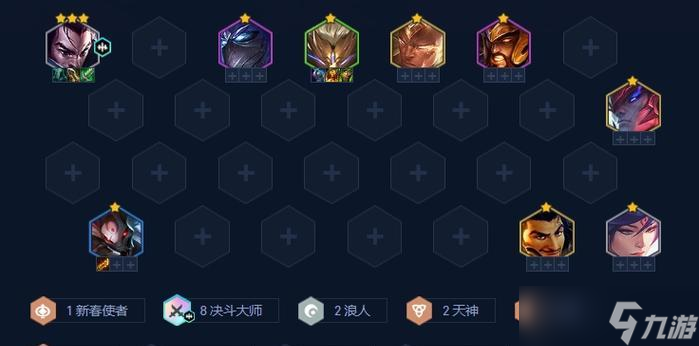 決斗亞索攻略全揭秘（云頂之弈手游中如何運營決斗亞索）