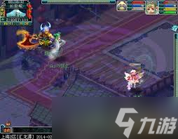 梦幻西游蟠龙玉璧好用吗