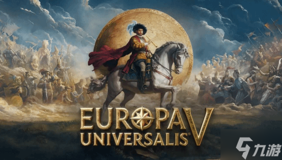 晨報(bào)|《歐陸風(fēng)云5》IGN8分 《哈迪斯2》發(fā)售后首個(gè)大型補(bǔ)丁正式上線