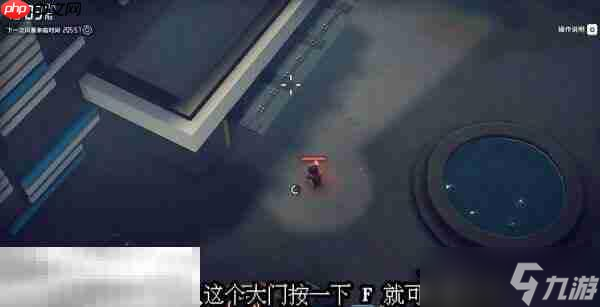 逃離鴨科夫?qū)嶒?yàn)室解鎖新標(biāo)4任務(wù)怎么完成 解鎖新標(biāo)4任務(wù)流程