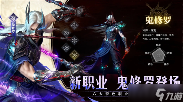 神迹觉醒英雄获取方法推荐