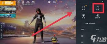 和平精英打枪老往上飘如何解决