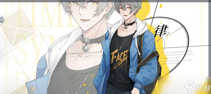 时间对称性破缺在哪里玩 时间对称性破缺下载链接推荐截图