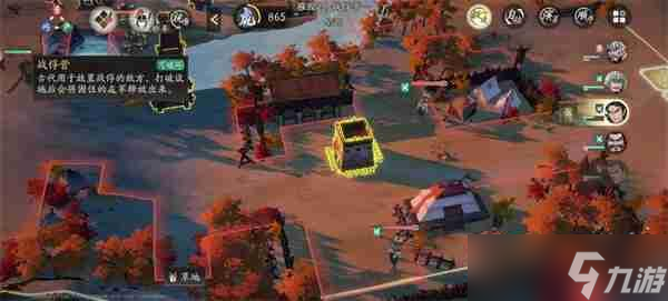 三国望神州40级真章丹阳募兵龙级评分打法