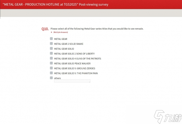 《合金裝備》系列銷量破6500萬份！合金裝備3RE立大功