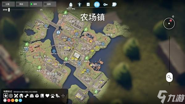 《逃离鸭科夫》全笔记收集指南 全笔记位置一览