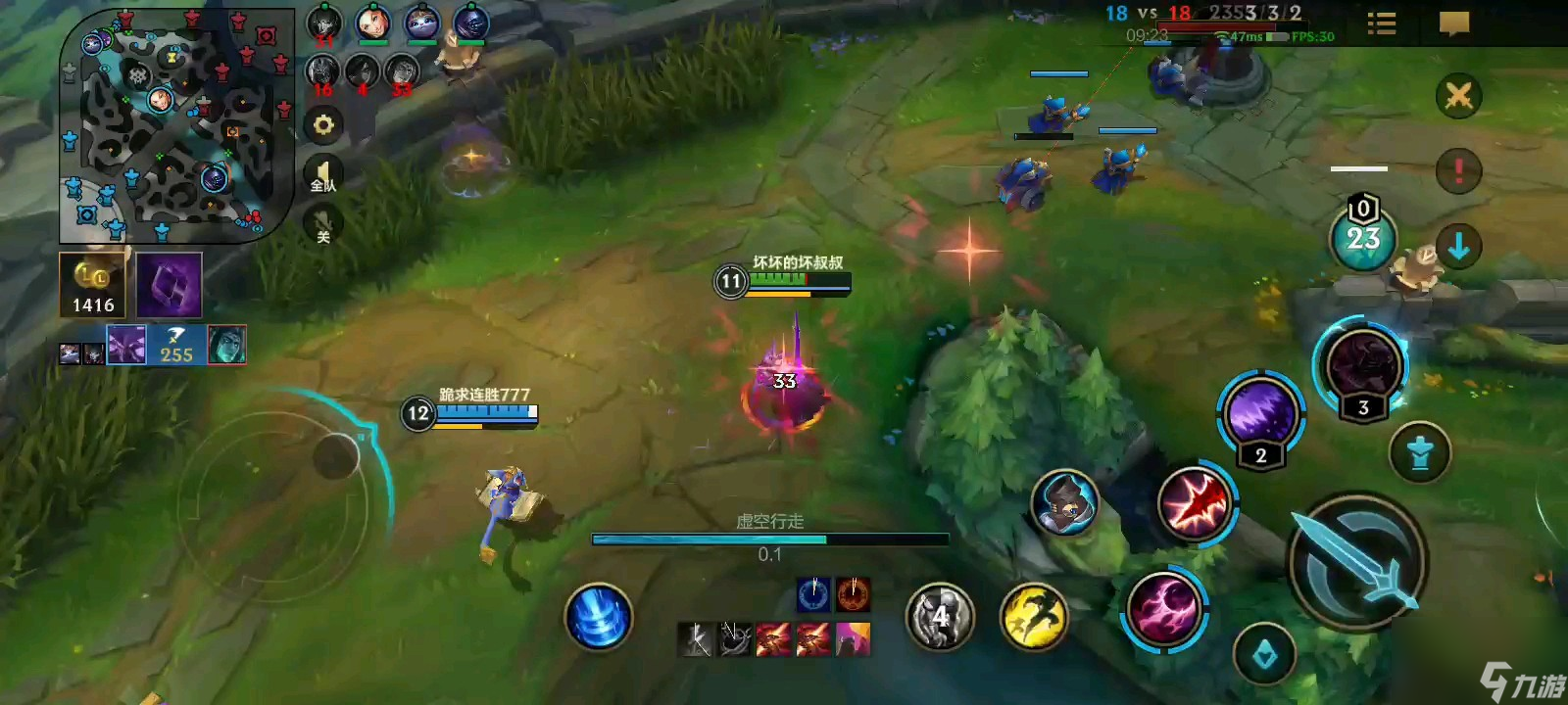 英雄聯(lián)盟手游卡薩丁如何快速上手