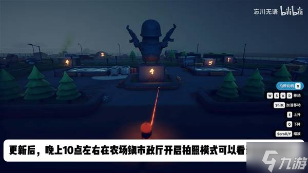 《逃离鸭科夫》万圣节糖果枪获取教程 糖果枪怎么获取