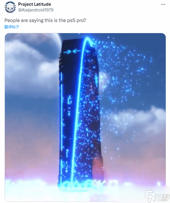 《宇宙机器人》预告或暗示PS5 Pro,玩家热议